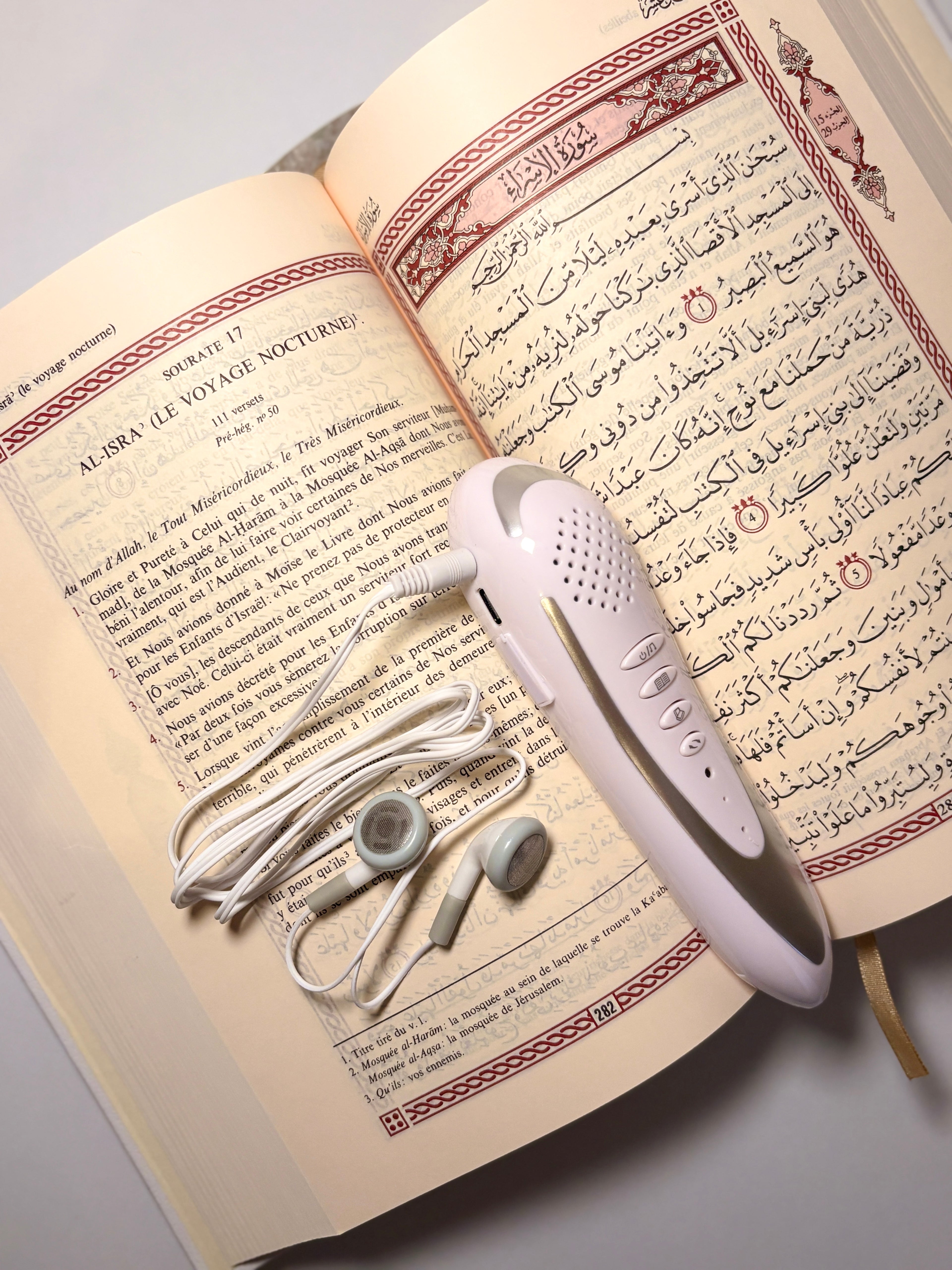 Stylo Lecteur de Coran