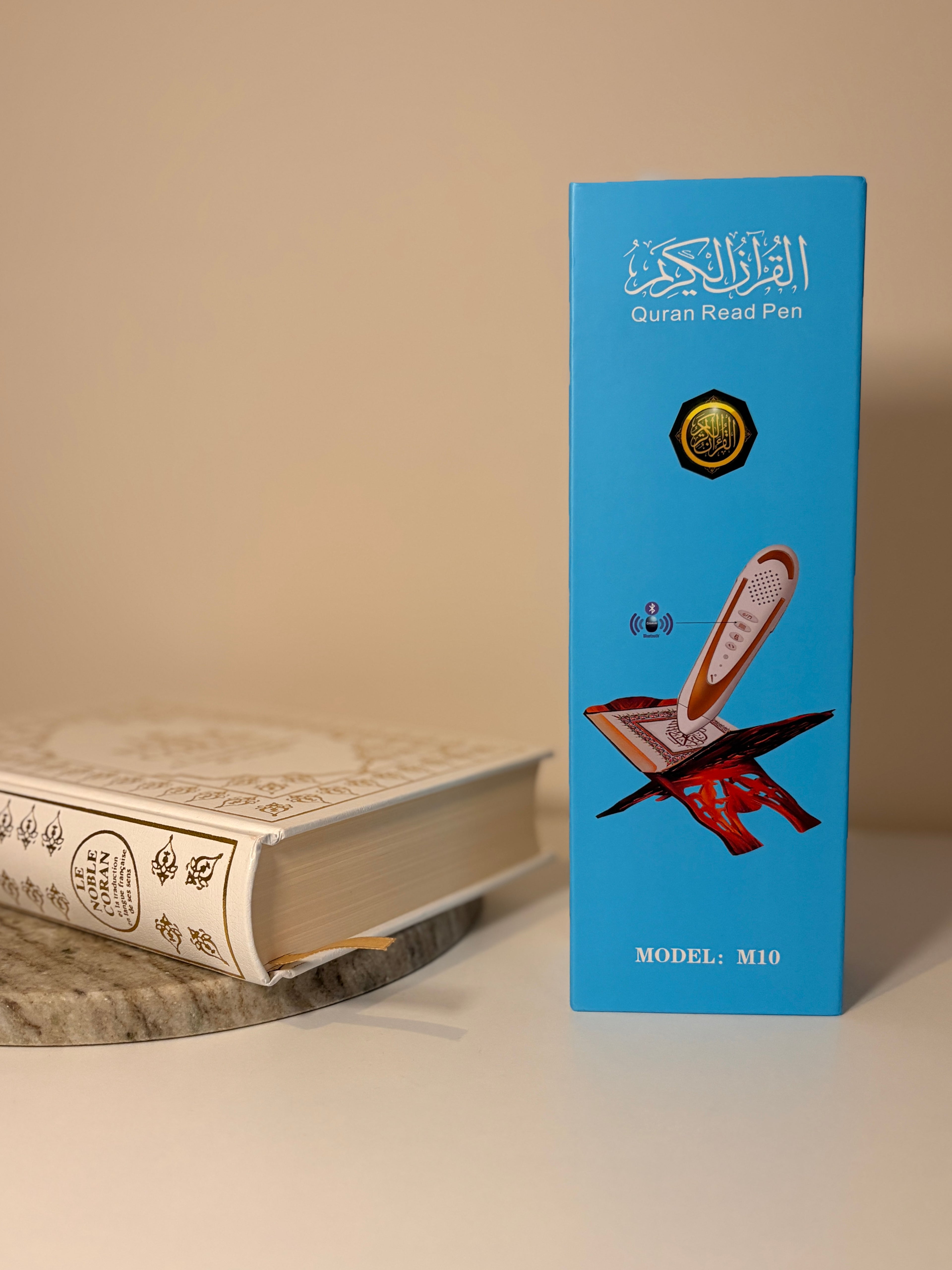 Stylo Lecteur de Coran